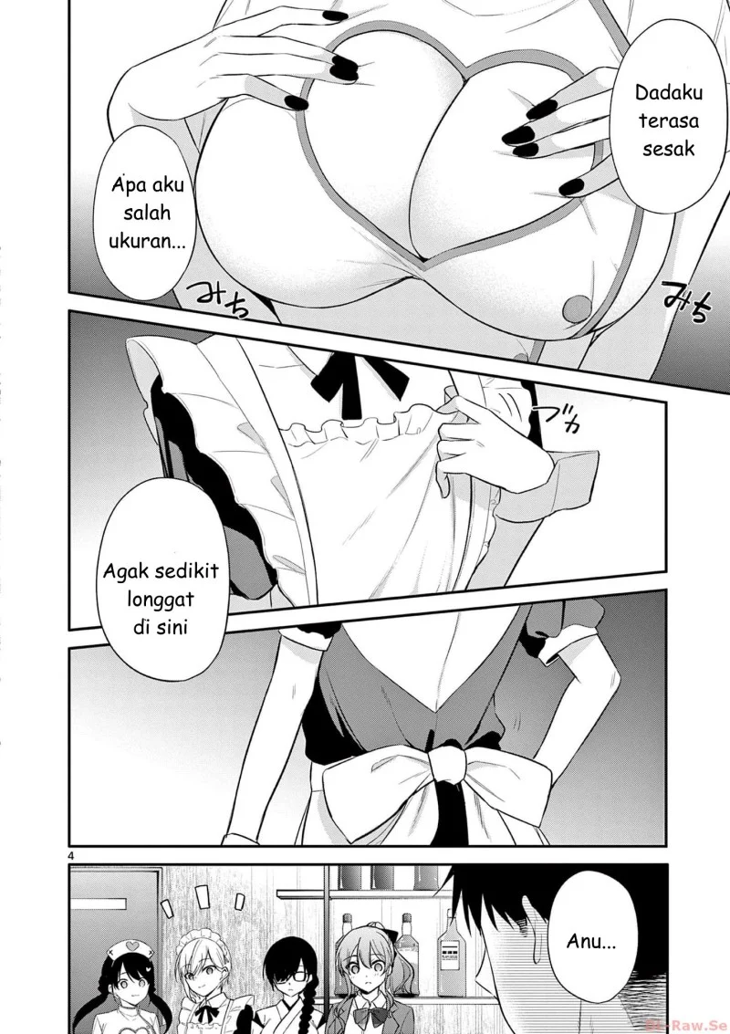 Bar Flowers Chapter 27 - halaman 4