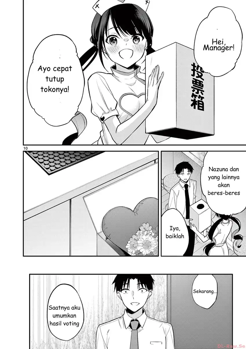 Bar Flowers Chapter 28 - halaman 10