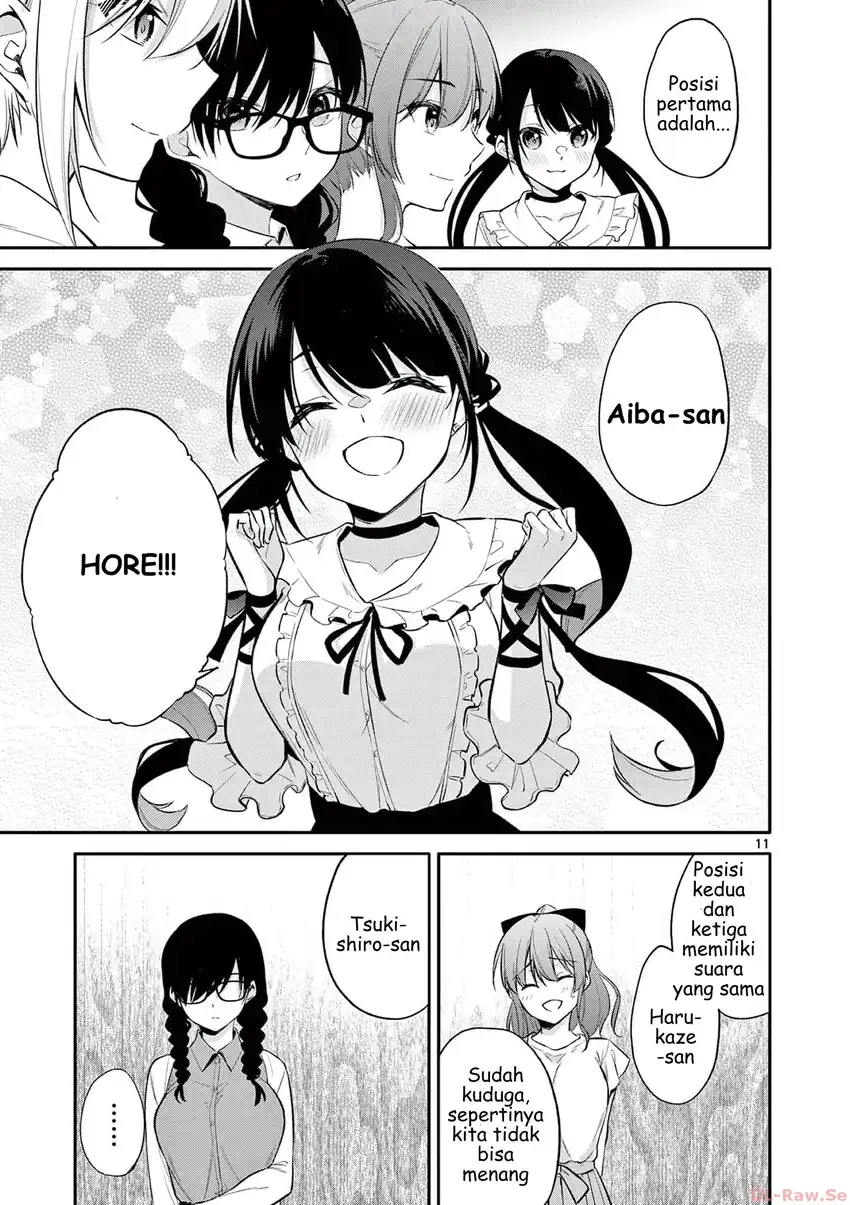 Bar Flowers Chapter 28 - halaman 11