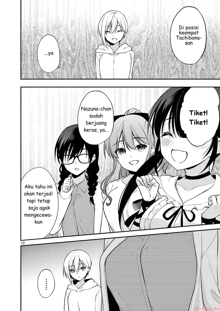 Bar Flowers Chapter 28 - halaman 12