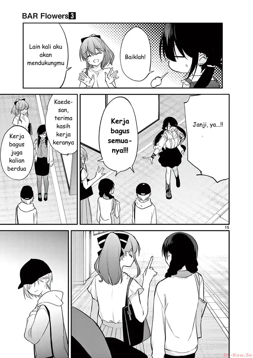 Bar Flowers Chapter 28 - halaman 15