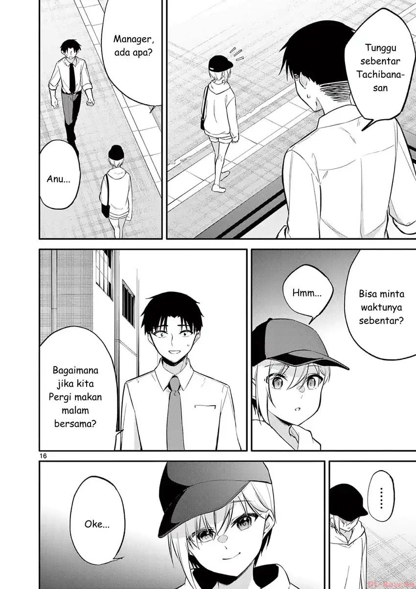Bar Flowers Chapter 28 - halaman 16
