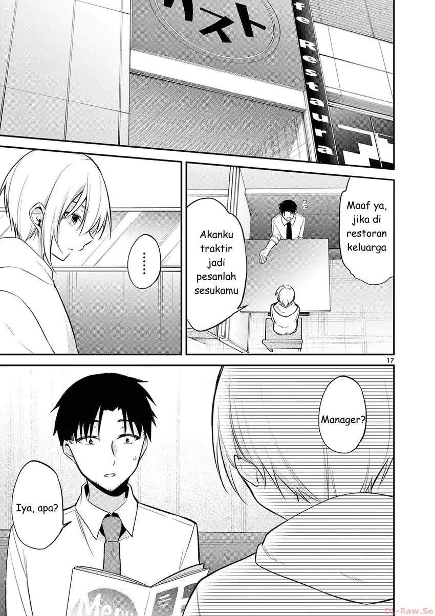 Bar Flowers Chapter 28 - halaman 17