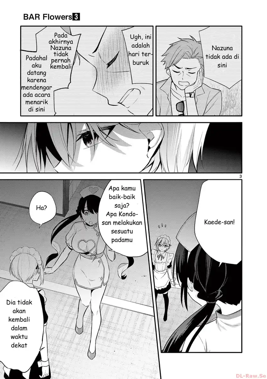 Bar Flowers Chapter 28 - halaman 3