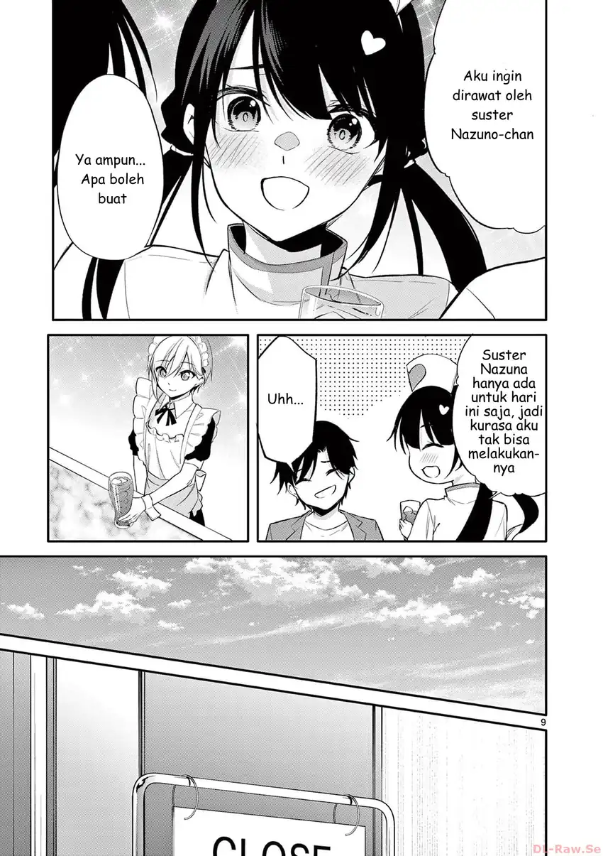 Bar Flowers Chapter 28 - halaman 9