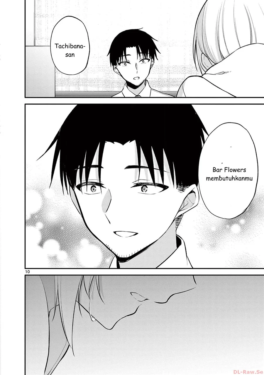 Bar Flowers Chapter 29 - halaman 10
