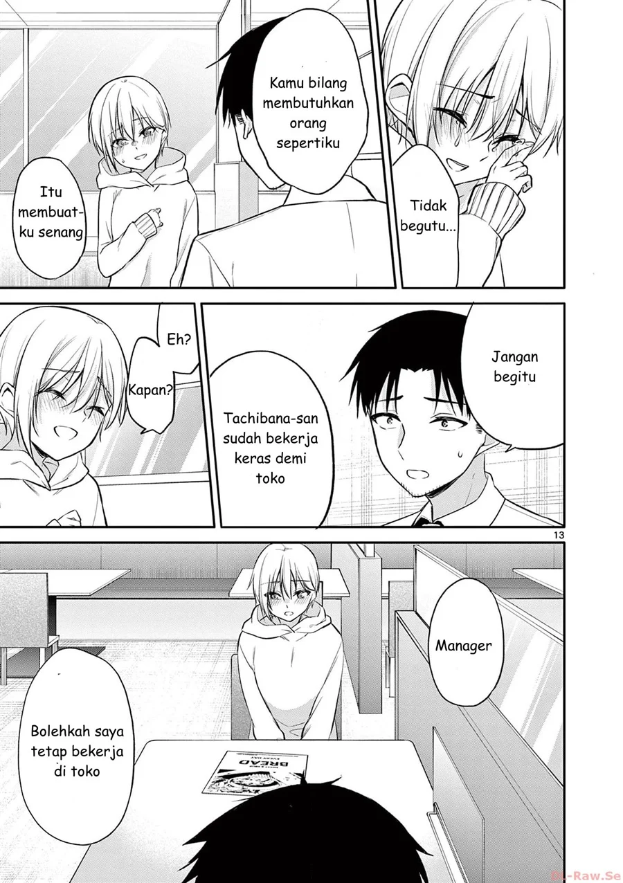 Bar Flowers Chapter 29 - halaman 13