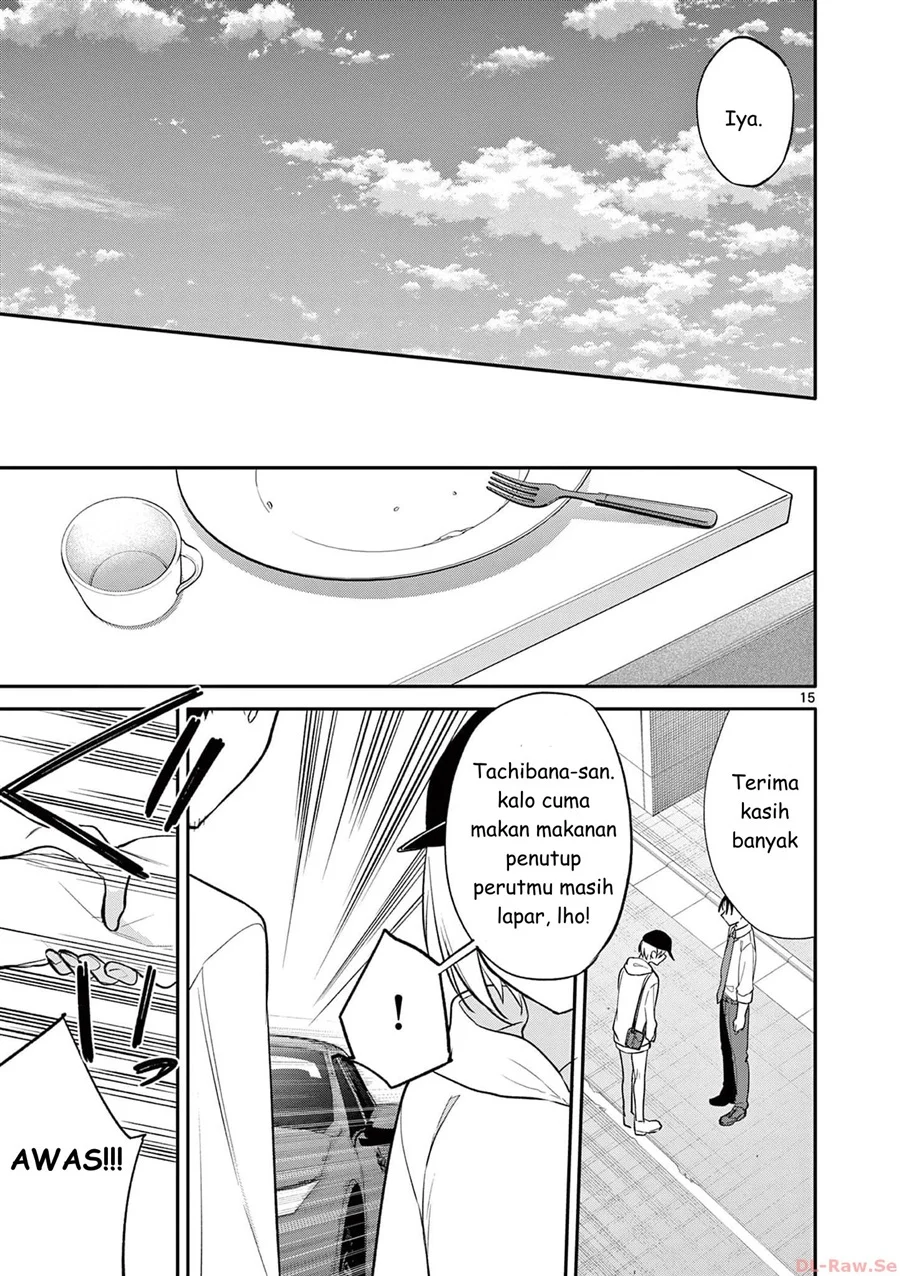 Bar Flowers Chapter 29 - halaman 15