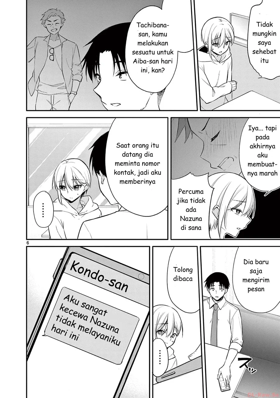 Bar Flowers Chapter 29 - halaman 6