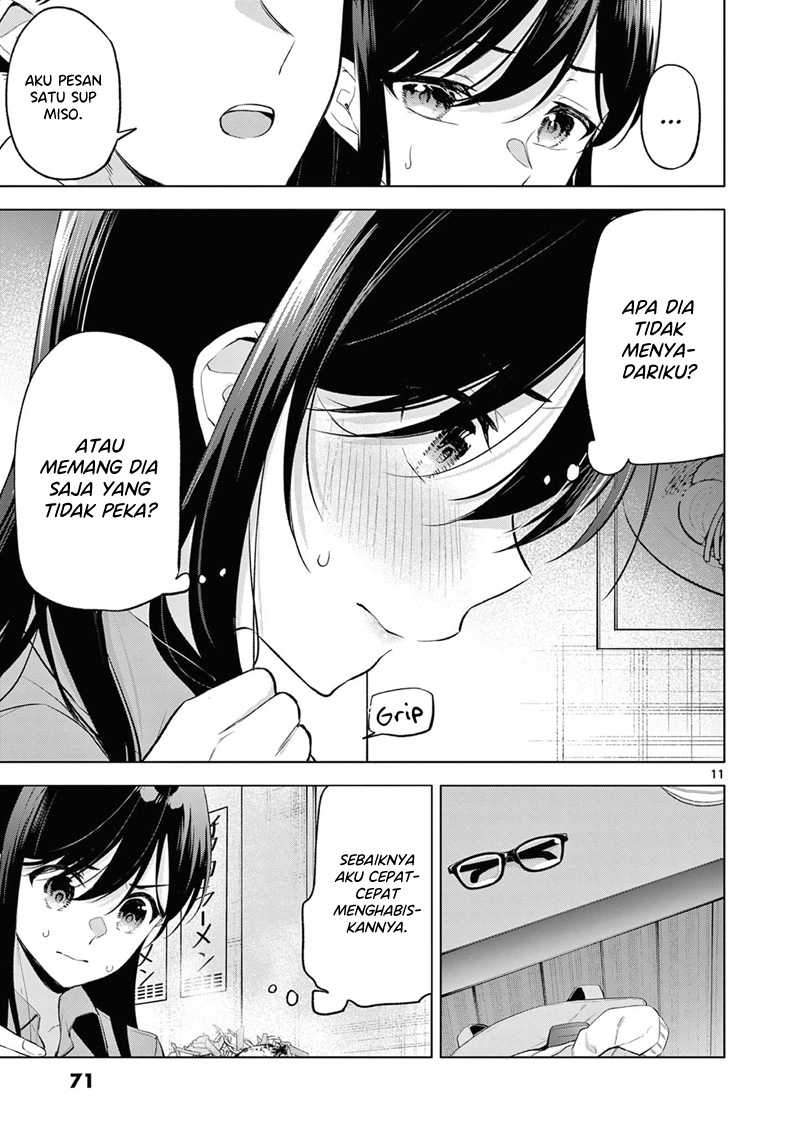 Bar Flowers Chapter 3 - halaman 12