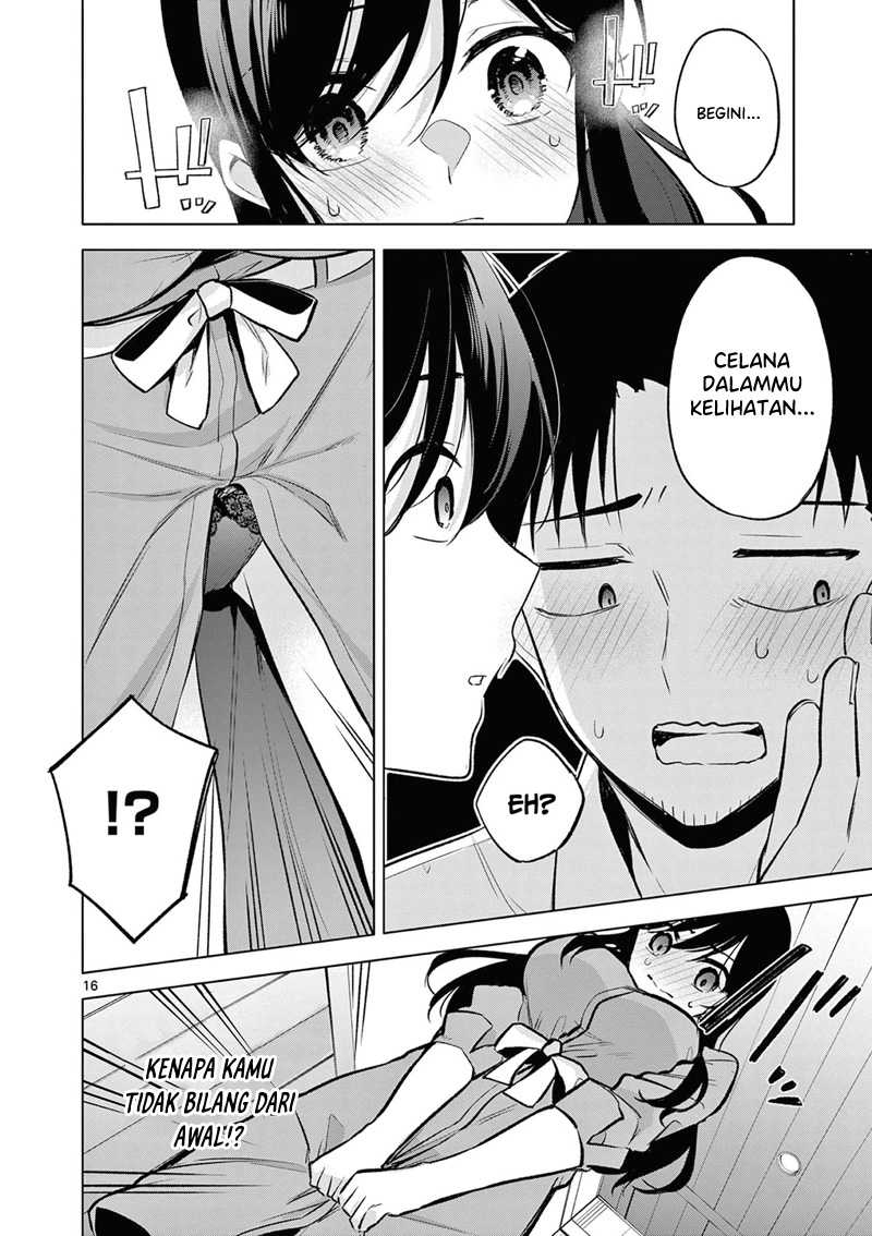 Bar Flowers Chapter 3 - halaman 17