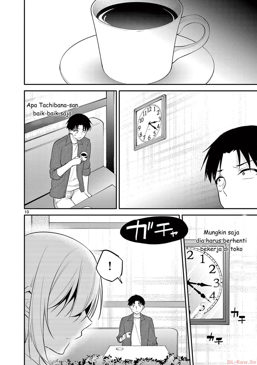 Bar Flowers Chapter 30 - halaman 10