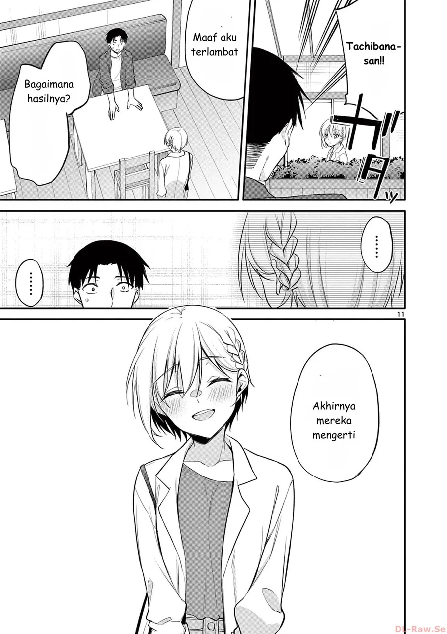 Bar Flowers Chapter 30 - halaman 11