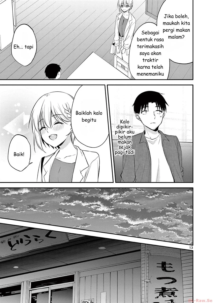 Bar Flowers Chapter 30 - halaman 13