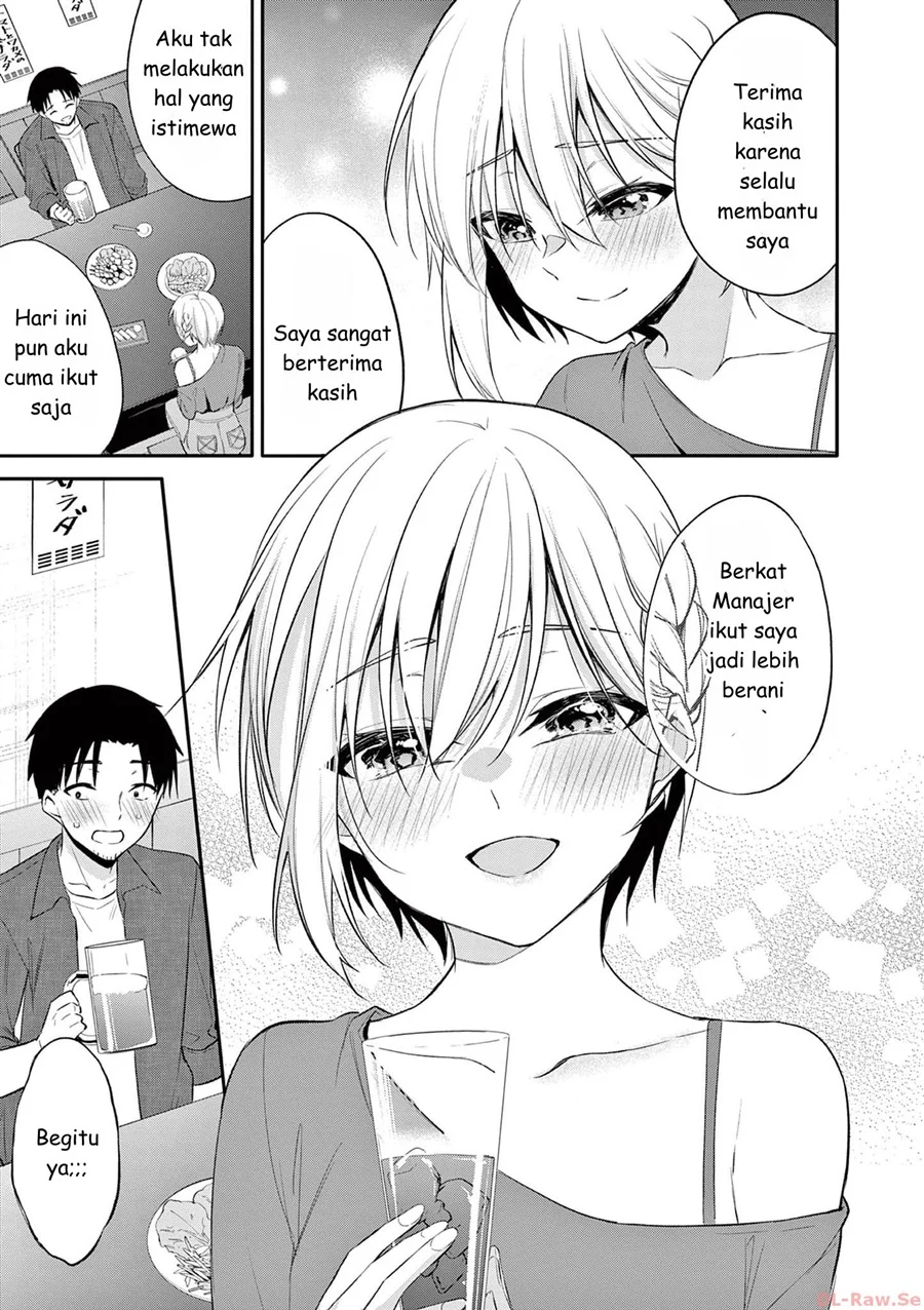 Bar Flowers Chapter 30 - halaman 15