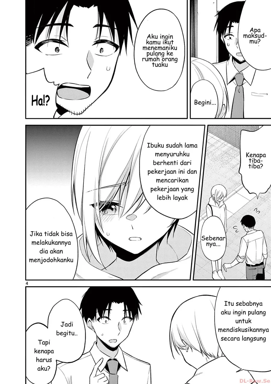 Bar Flowers Chapter 30 - halaman 4