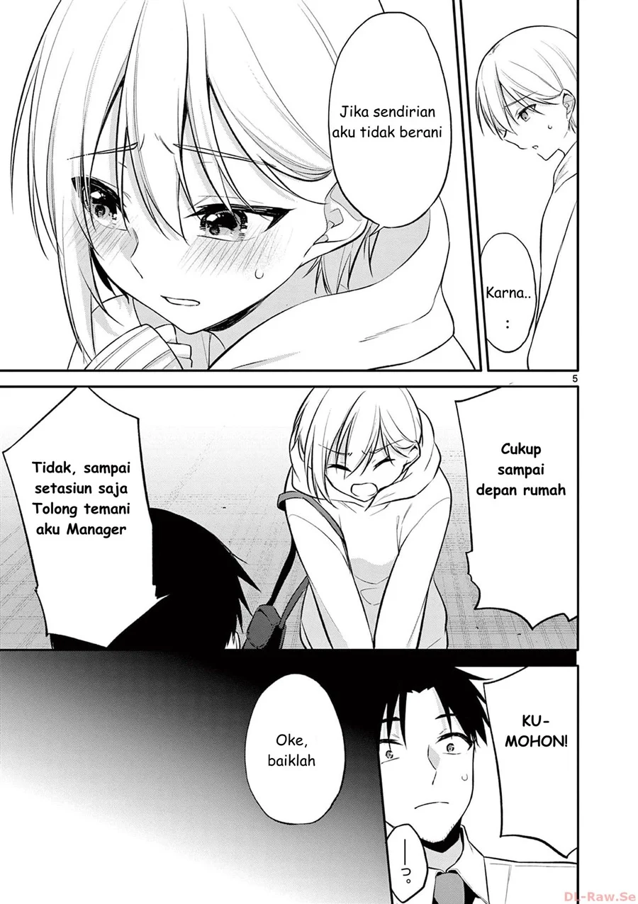 Bar Flowers Chapter 30 - halaman 5