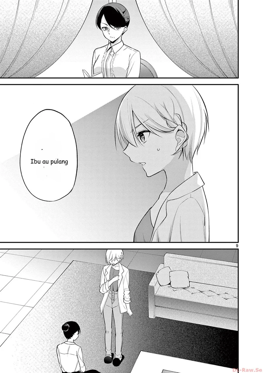 Bar Flowers Chapter 30 - halaman 9