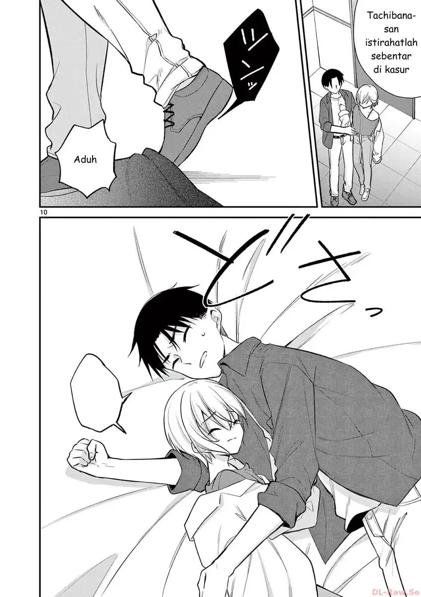 Bar Flowers Chapter 31 - halaman 10