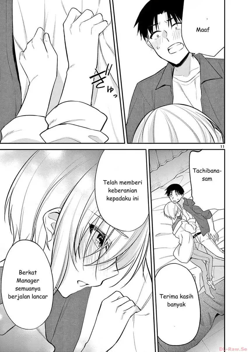 Bar Flowers Chapter 31 - halaman 11