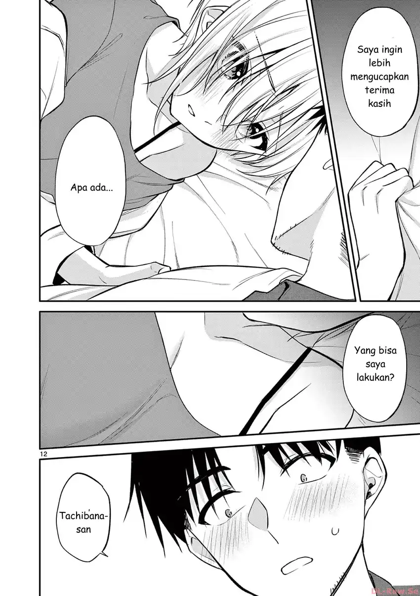 Bar Flowers Chapter 31 - halaman 12