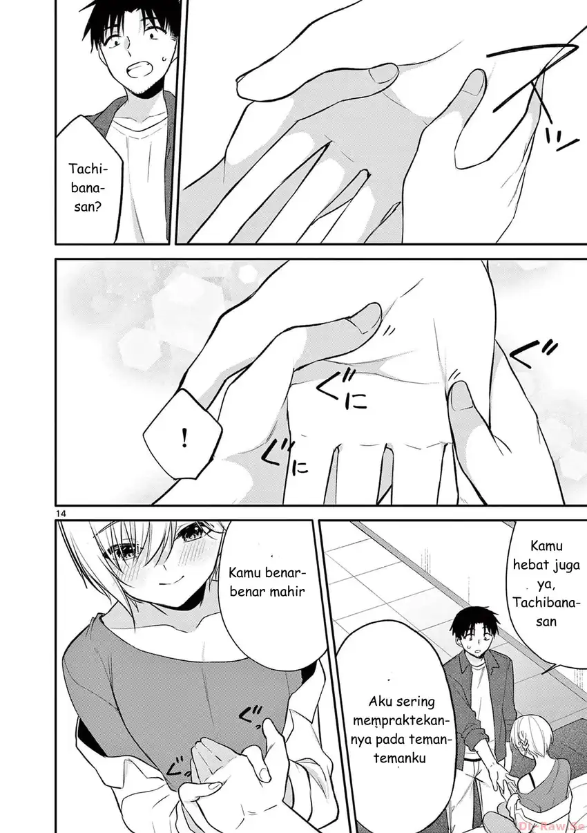 Bar Flowers Chapter 31 - halaman 14