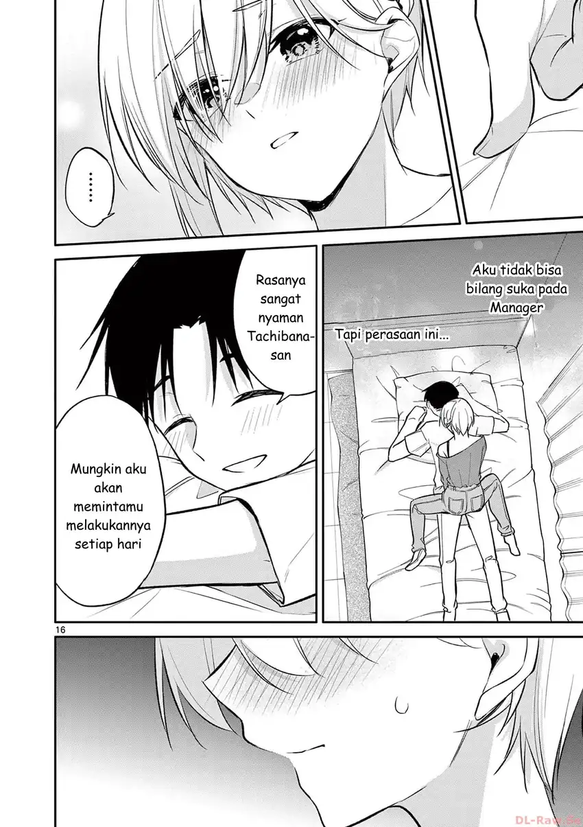 Bar Flowers Chapter 31 - halaman 16