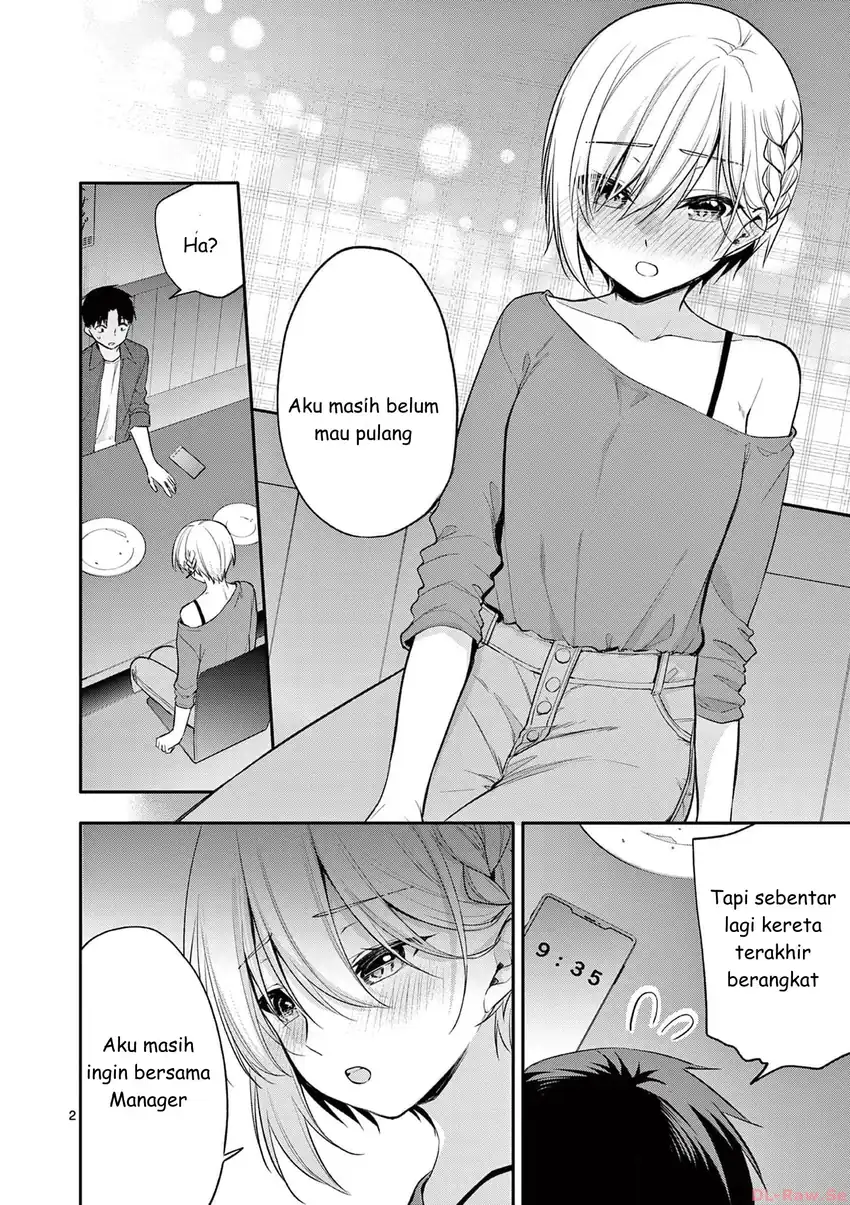 Bar Flowers Chapter 31 - halaman 2