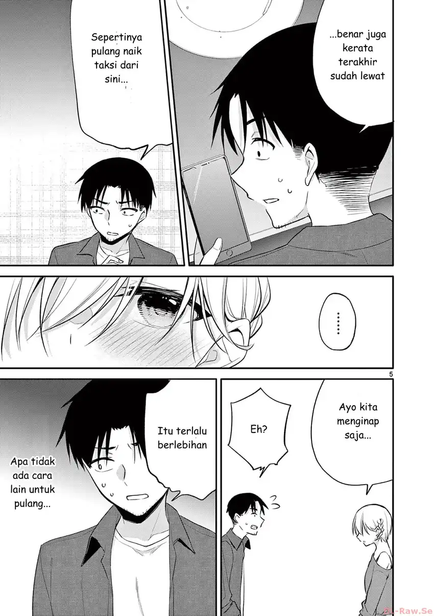 Bar Flowers Chapter 31 - halaman 5
