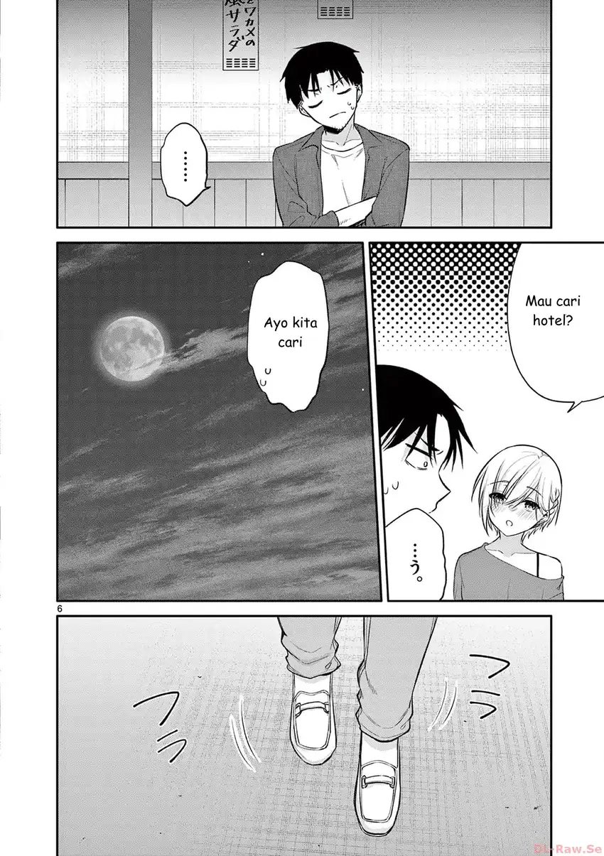 Bar Flowers Chapter 31 - halaman 6