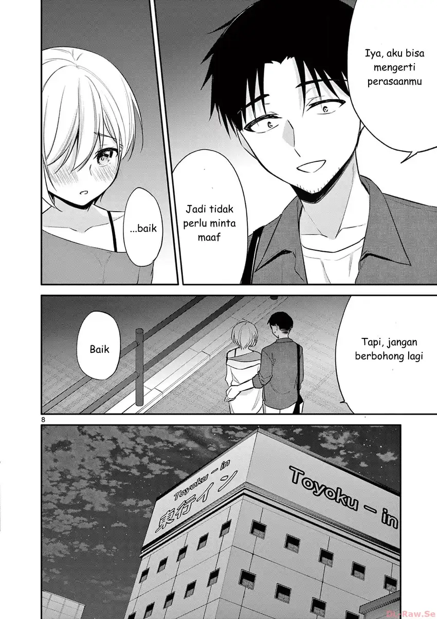 Bar Flowers Chapter 31 - halaman 8