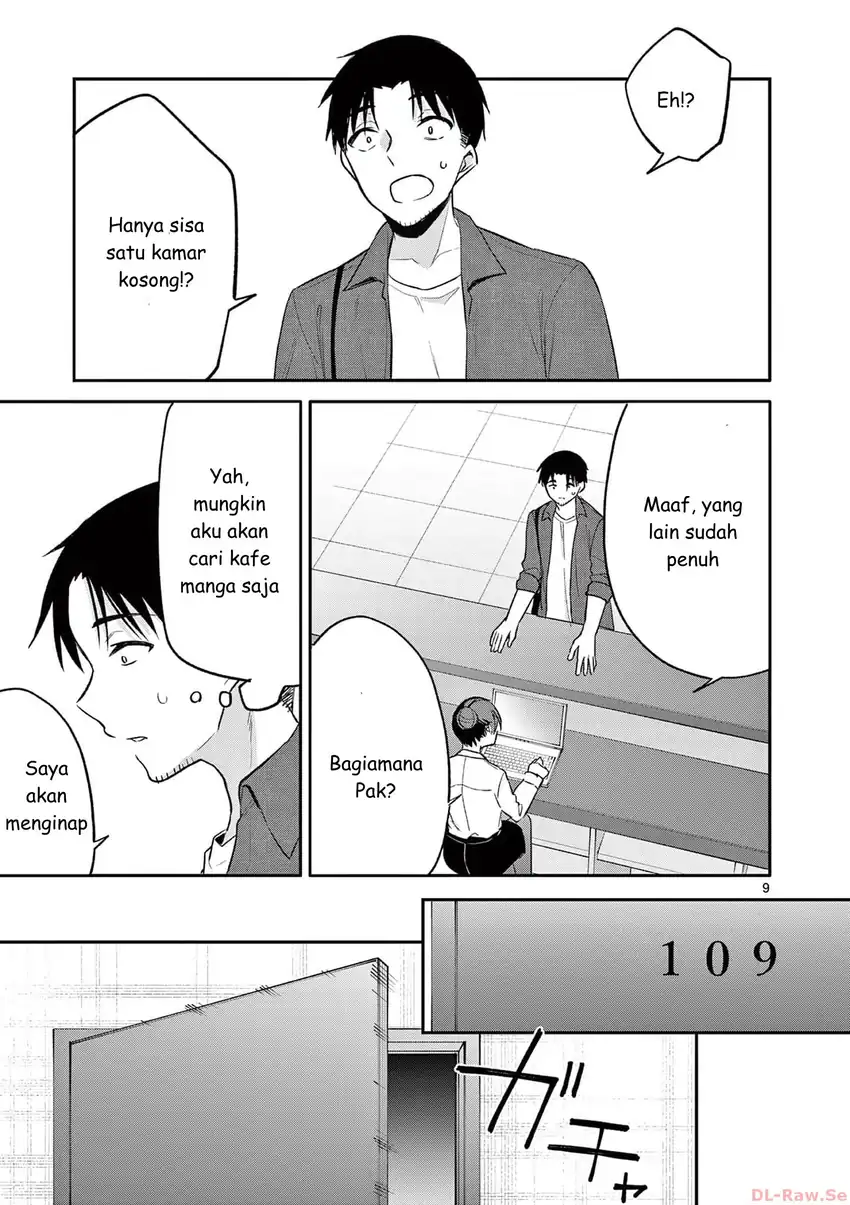 Bar Flowers Chapter 31 - halaman 9