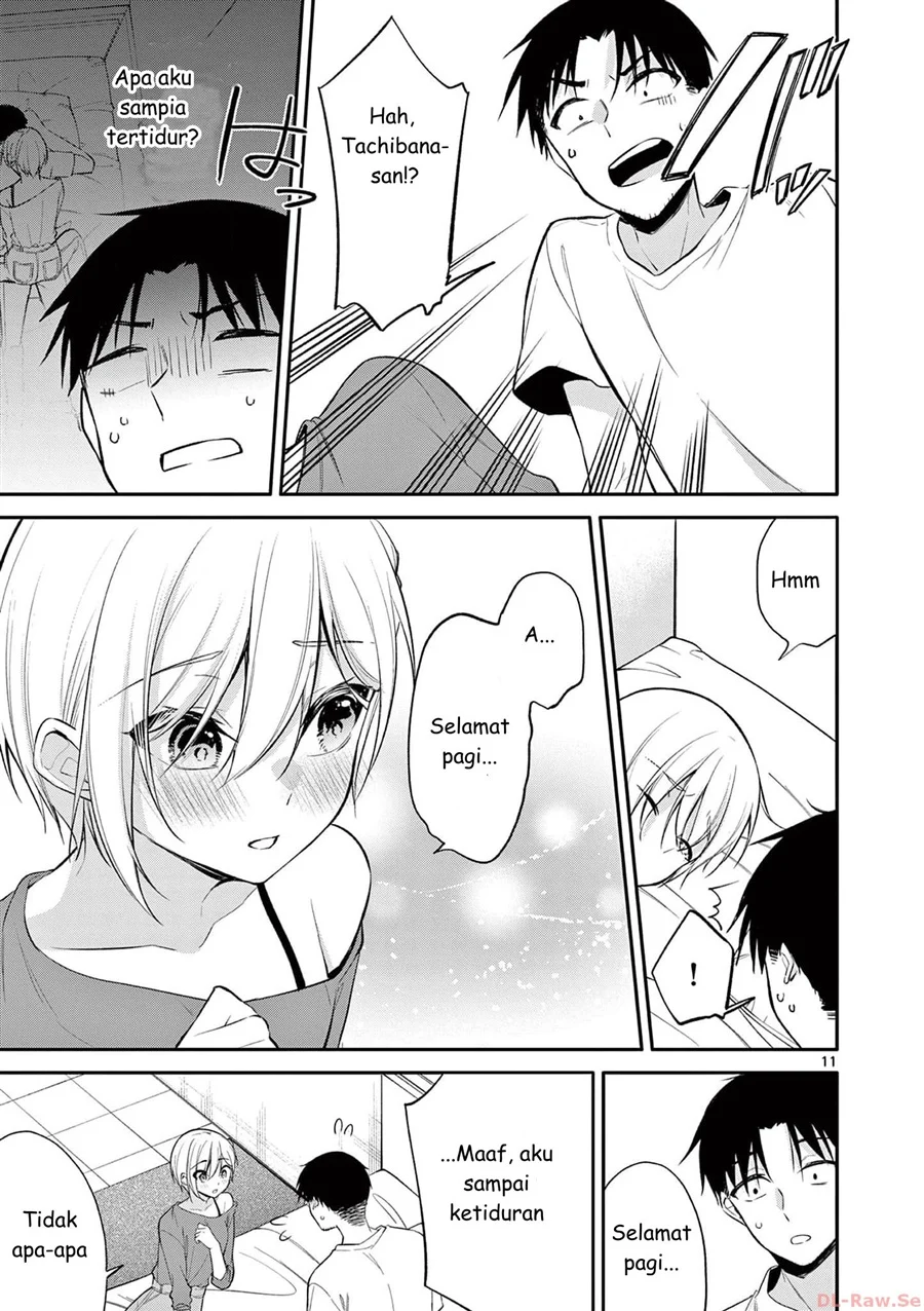 Bar Flowers Chapter 32 - halaman 11