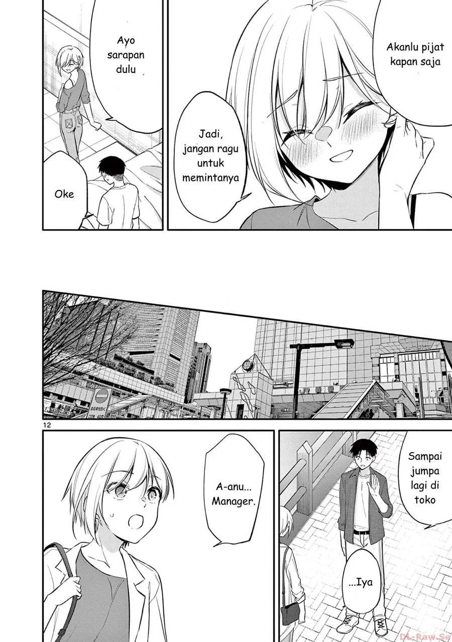 Bar Flowers Chapter 32 - halaman 12