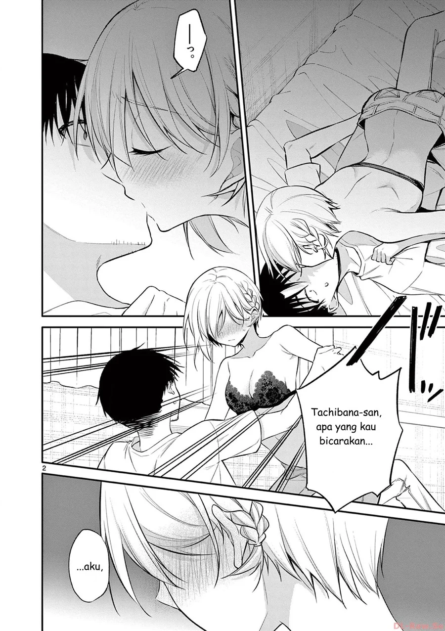 Bar Flowers Chapter 32 - halaman 2