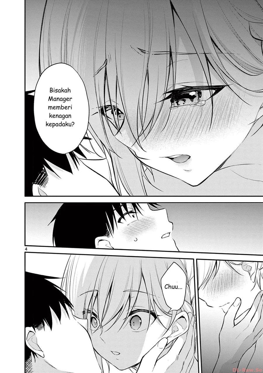 Bar Flowers Chapter 32 - halaman 4