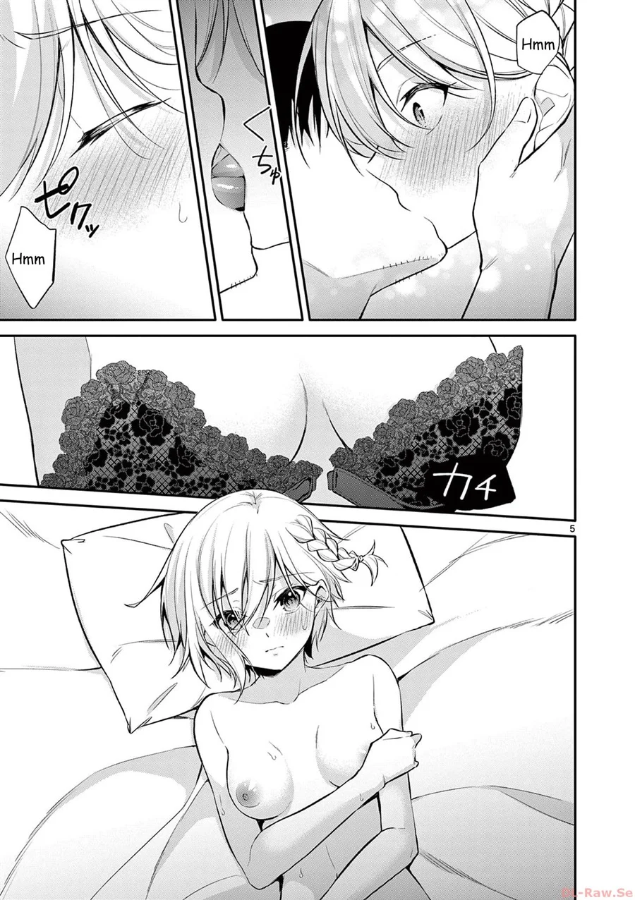 Bar Flowers Chapter 32 - halaman 5