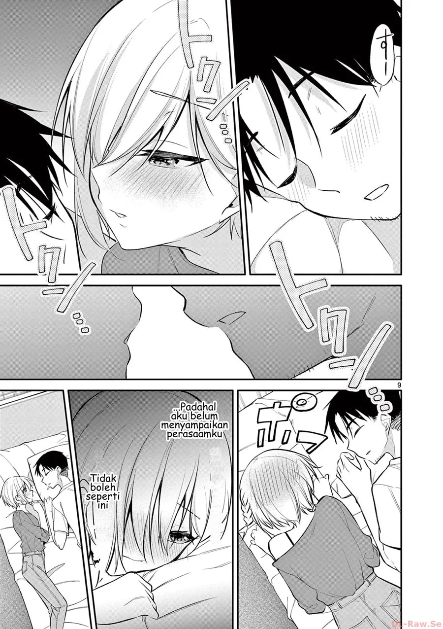Bar Flowers Chapter 32 - halaman 9
