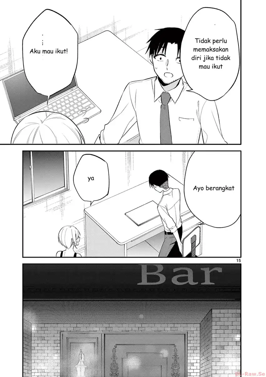 Bar Flowers Chapter 33 - halaman 15