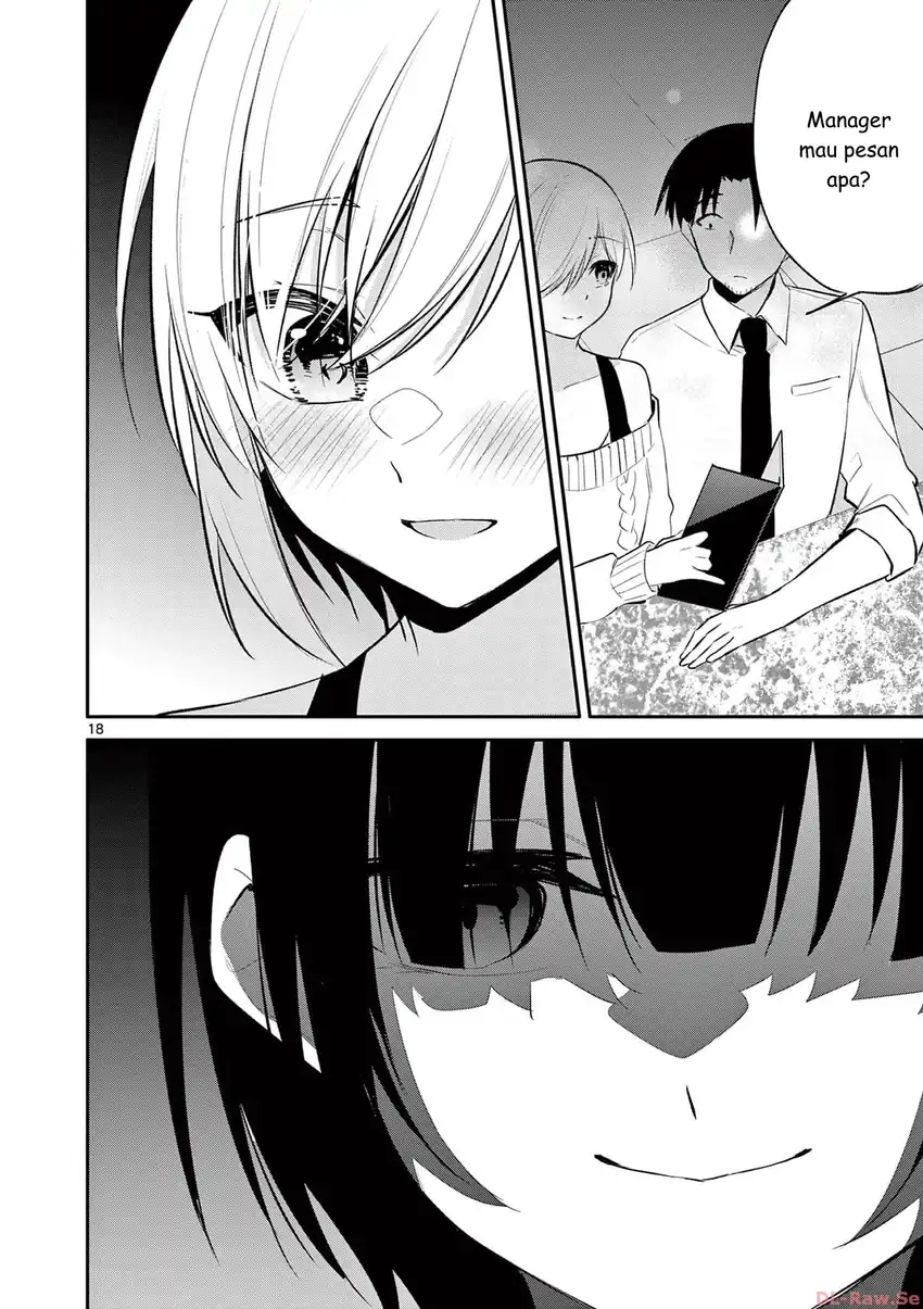 Bar Flowers Chapter 33 - halaman 18