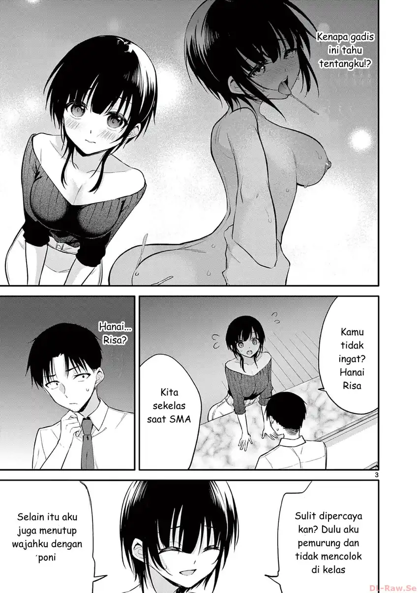 Bar Flowers Chapter 33 - halaman 3