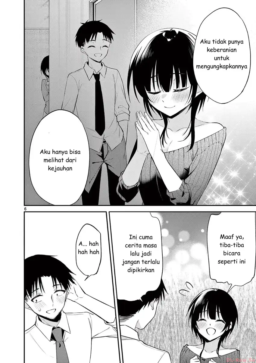 Bar Flowers Chapter 33 - halaman 6