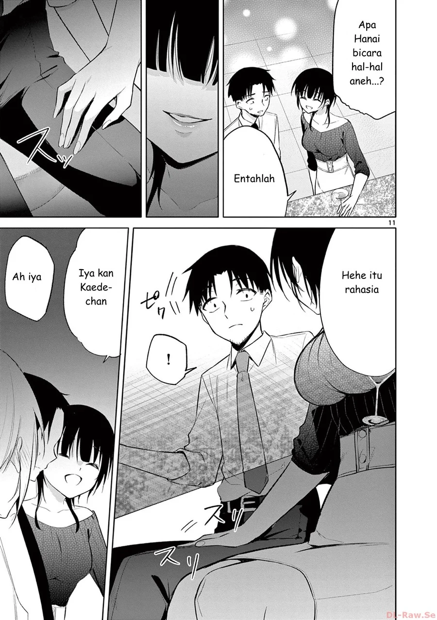Bar Flowers Chapter 34 - halaman 11