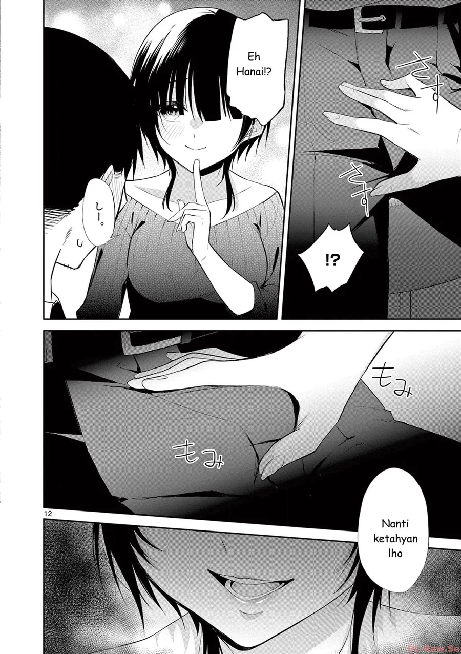 Bar Flowers Chapter 34 - halaman 12