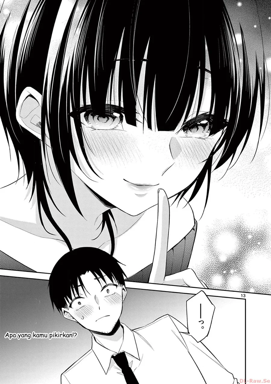 Bar Flowers Chapter 34 - halaman 13