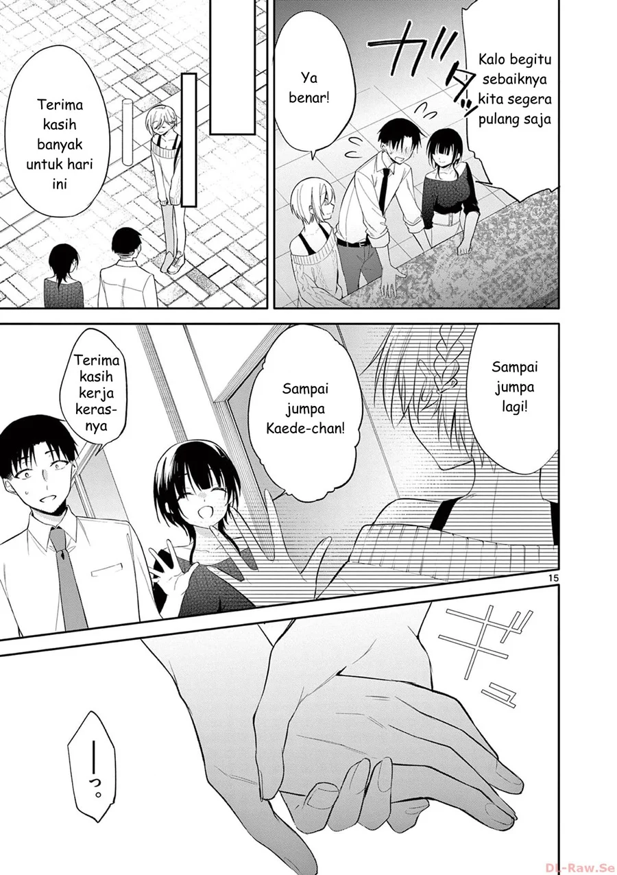 Bar Flowers Chapter 34 - halaman 15