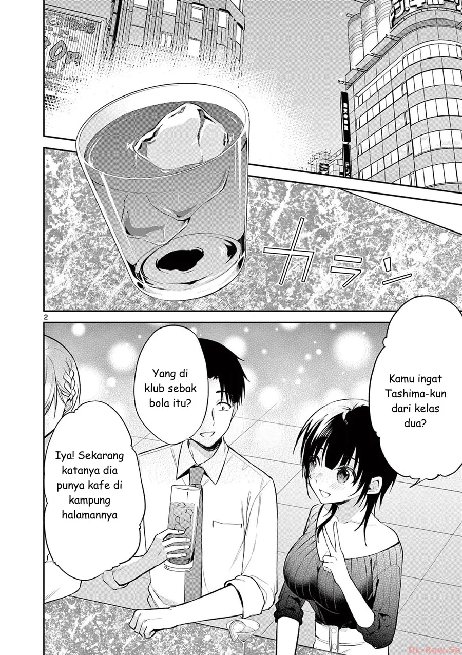 Bar Flowers Chapter 34 - halaman 2