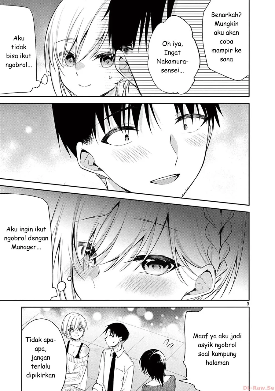 Bar Flowers Chapter 34 - halaman 3