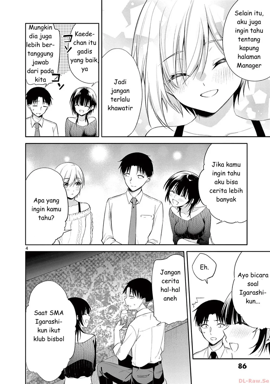 Bar Flowers Chapter 34 - halaman 4