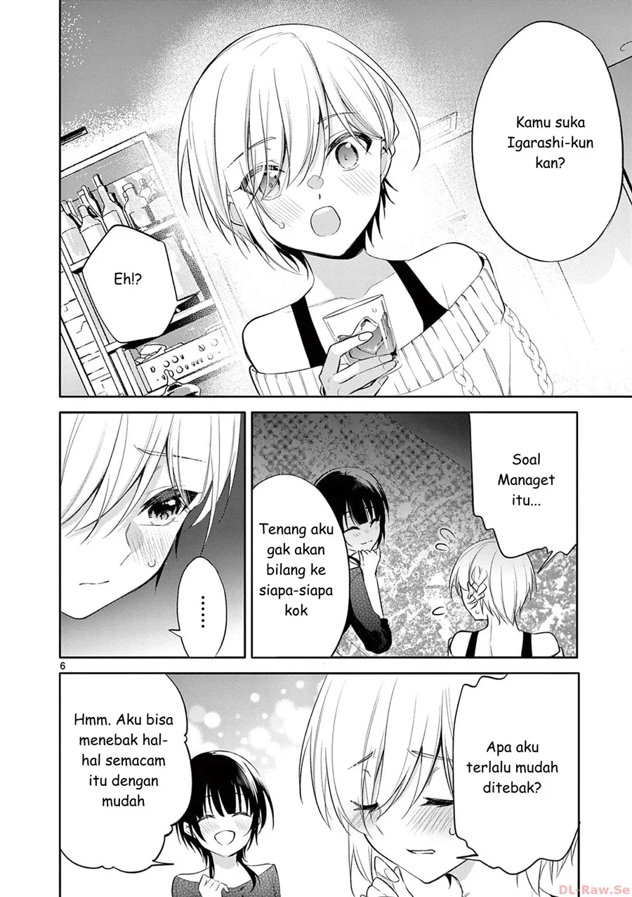 Bar Flowers Chapter 34 - halaman 6